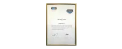 Award 1